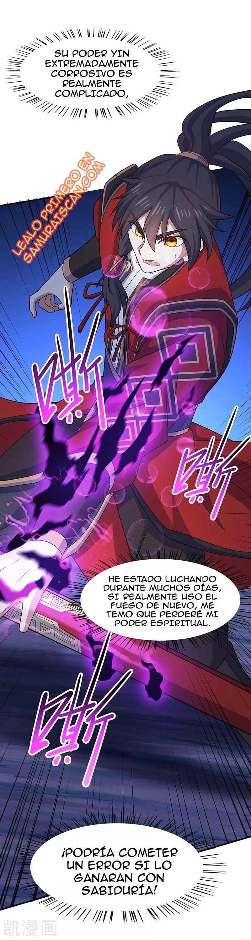 El Regreso del Emperador Inmortal — Capítulo 122 — 7