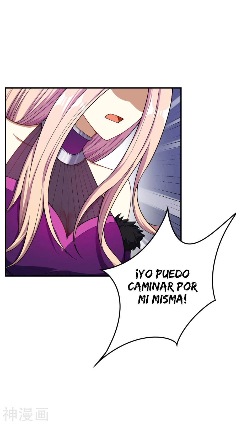 El ascenso del rey demonio —   Capítulo 33 — 6