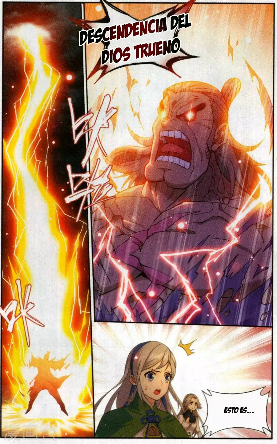 Rompiendo los Cielos en Combate — Capítulo 222 — 13