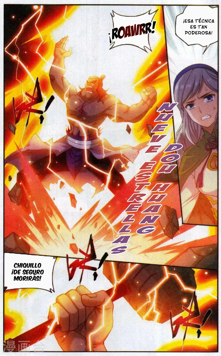 Rompiendo los Cielos en Combate — Capítulo 222 — 14