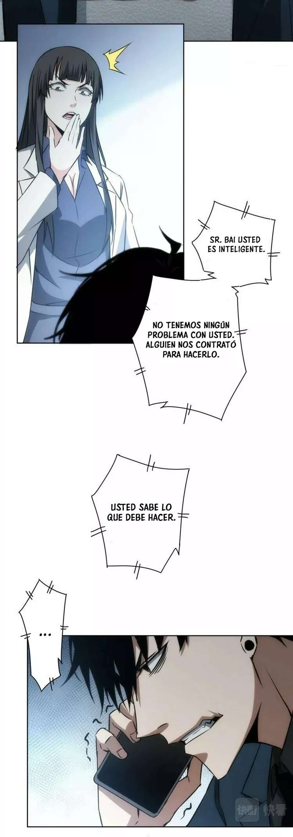 Puedo ver la tasa de exito — Capítulo 130 — 21