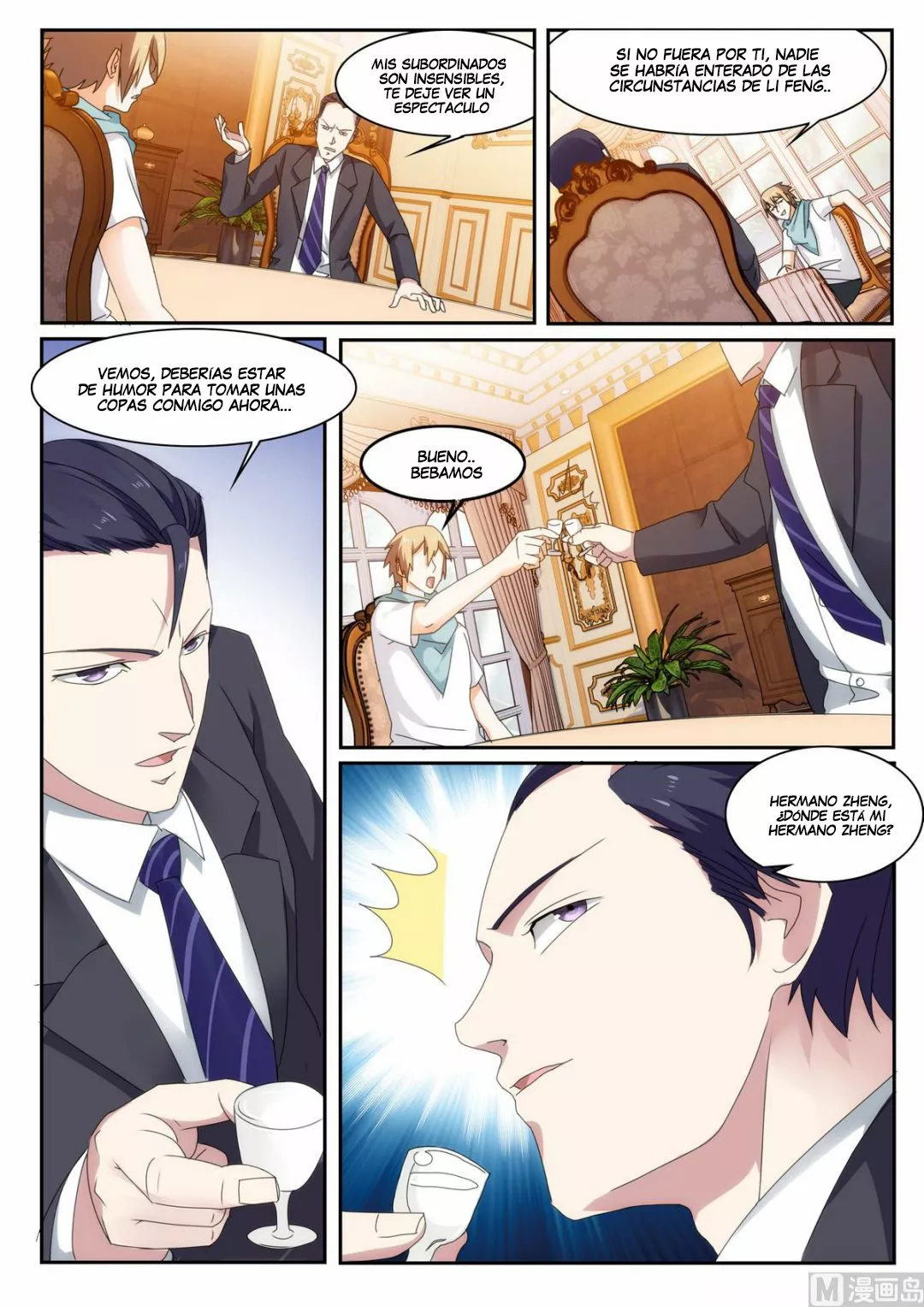 El Guardaespaldas de la Diosa — Capítulo 34 — 2