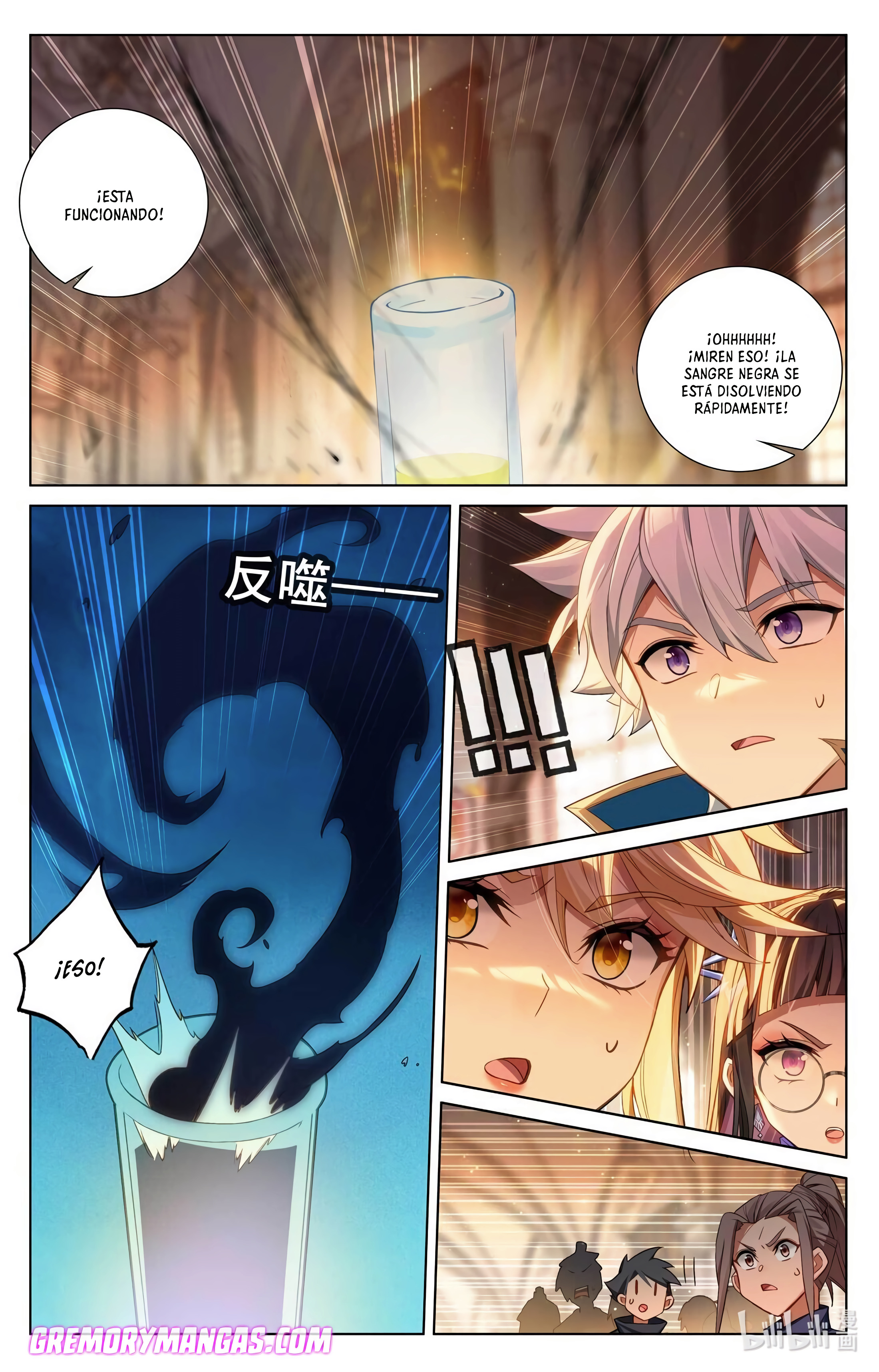 Rey de Todas las Resonancias — Capítulo 172 — 9