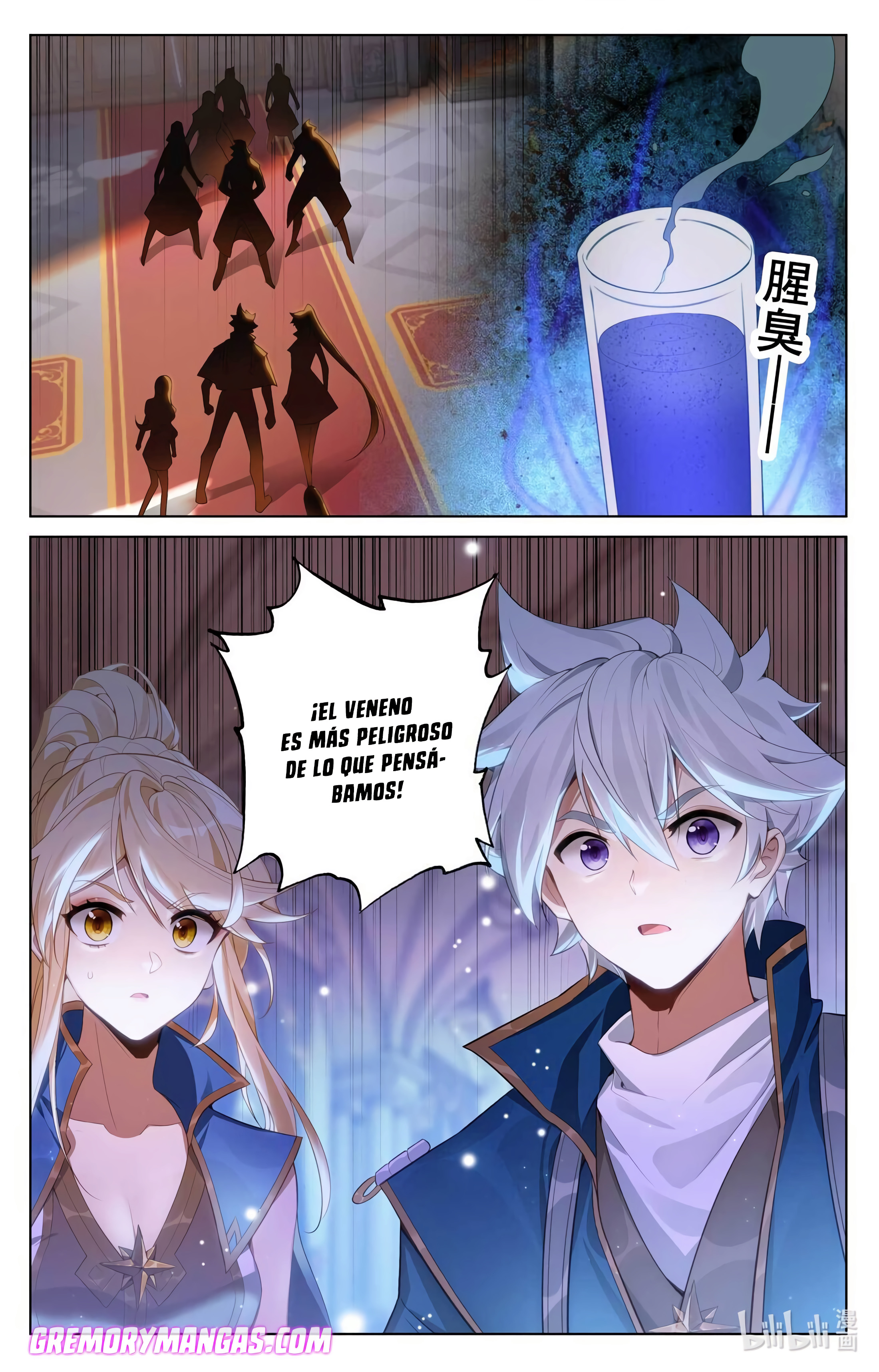 Rey de Todas las Resonancias — Capítulo 172 — 10