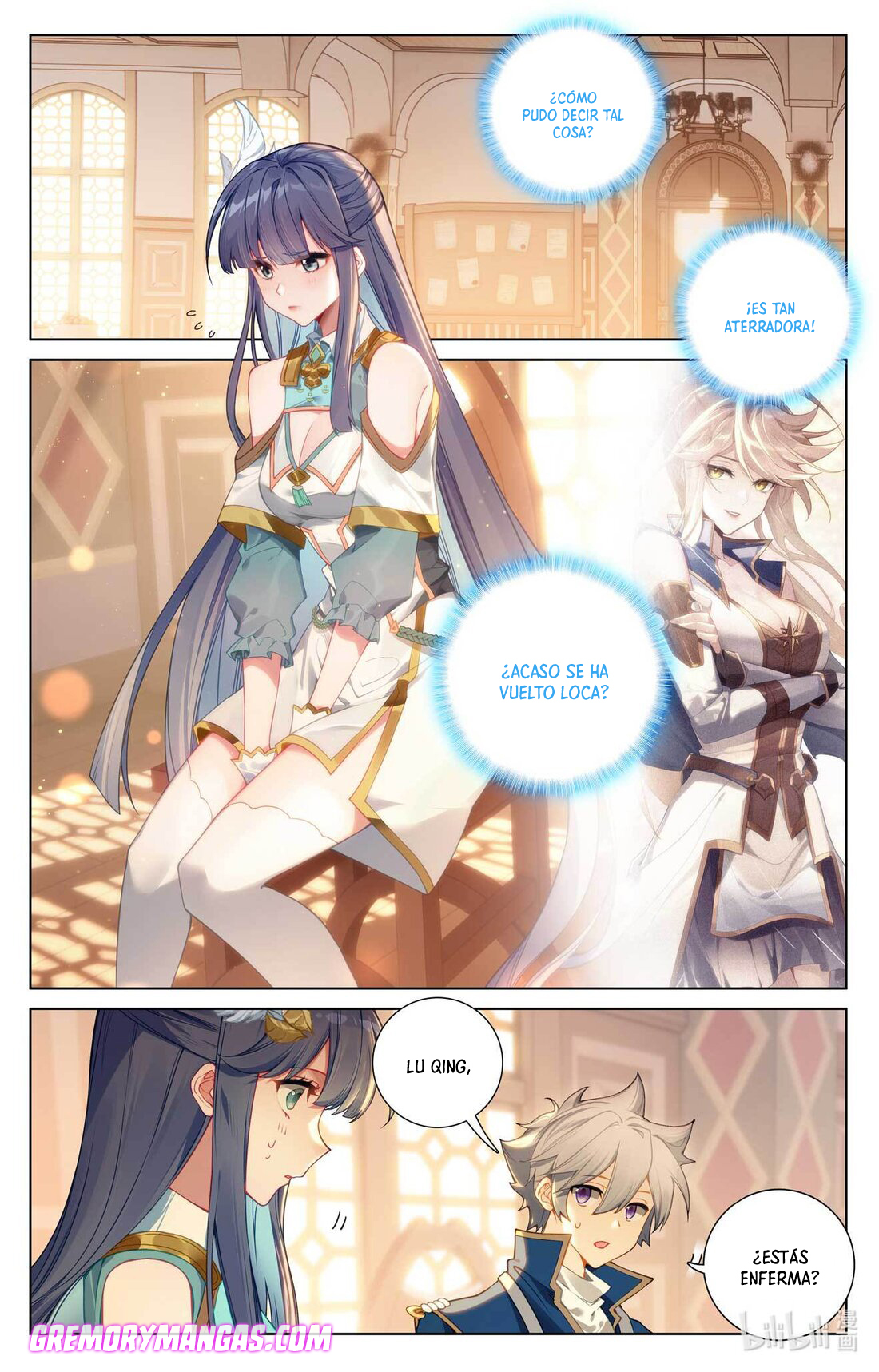 Rey de Todas las Resonancias — Capítulo 133 — 3