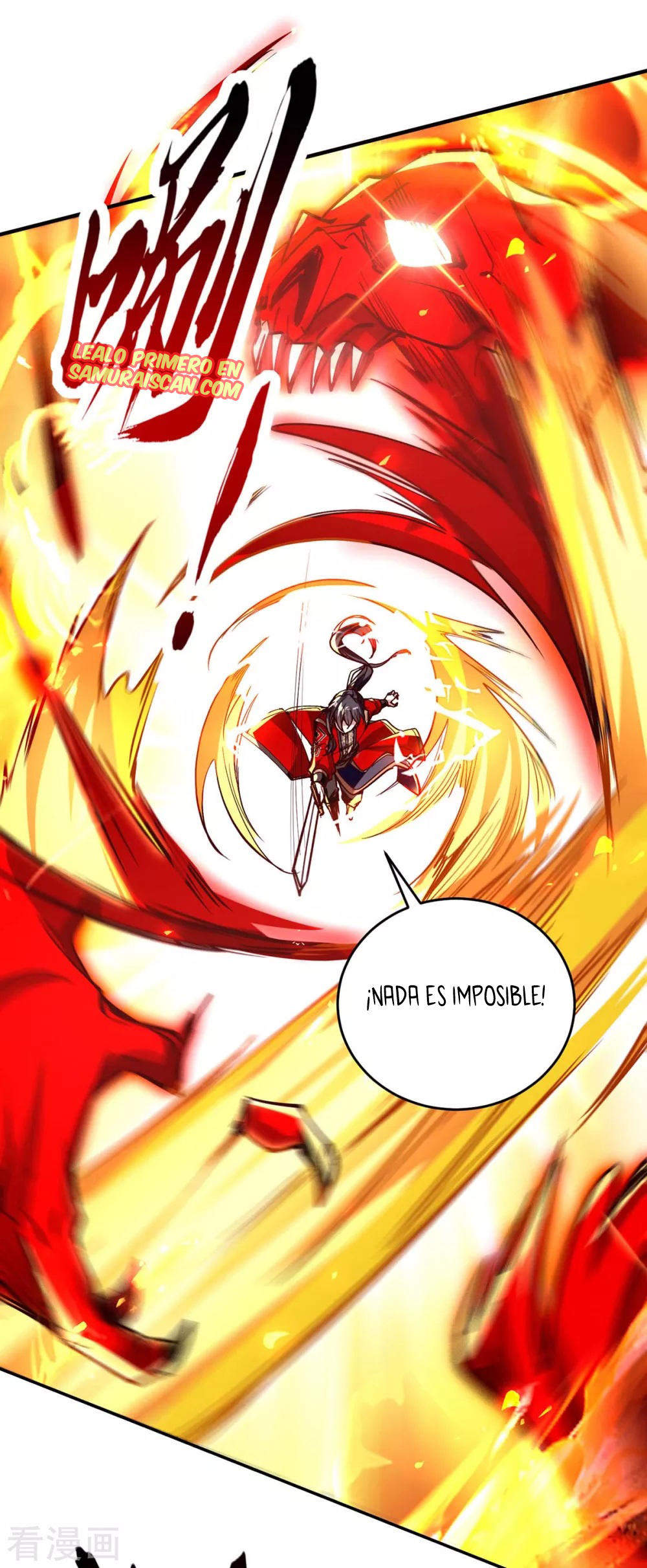 El Regreso del Emperador Inmortal — Capítulo 208 — 13