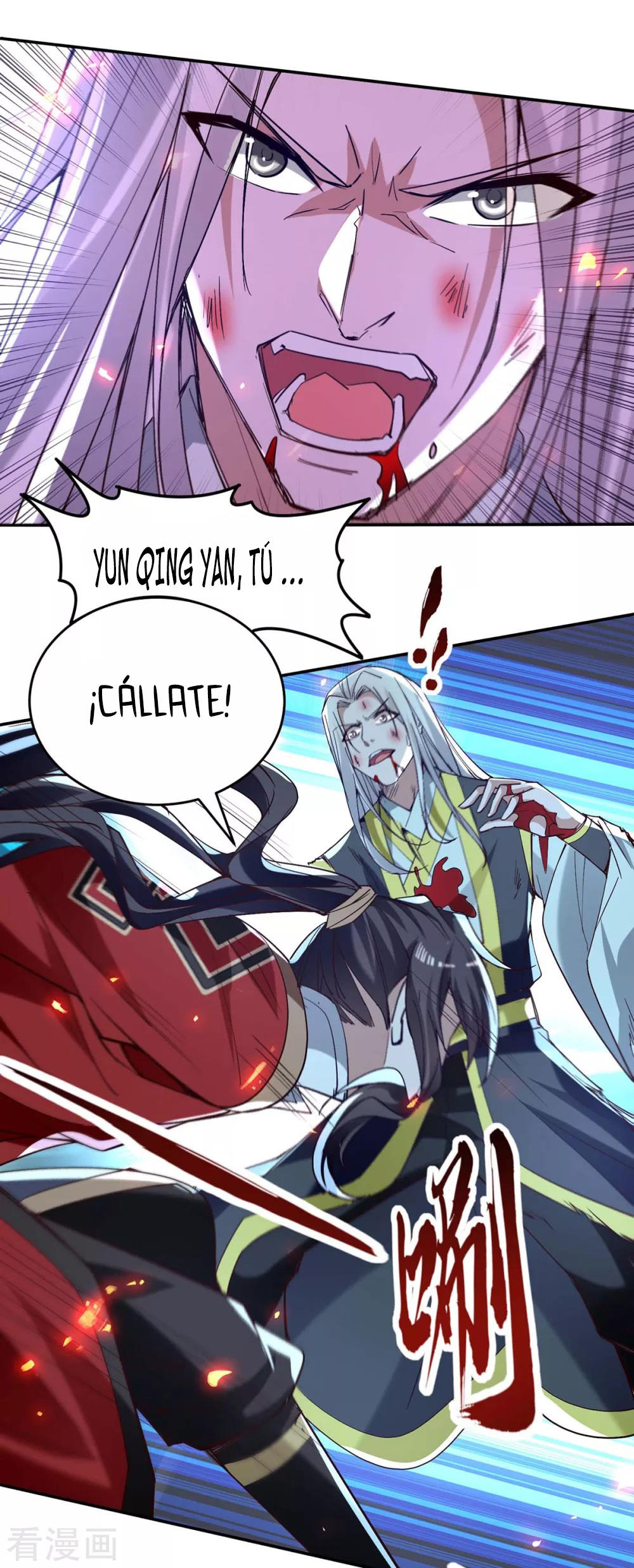El Regreso del Emperador Inmortal — Capítulo 208 — 22