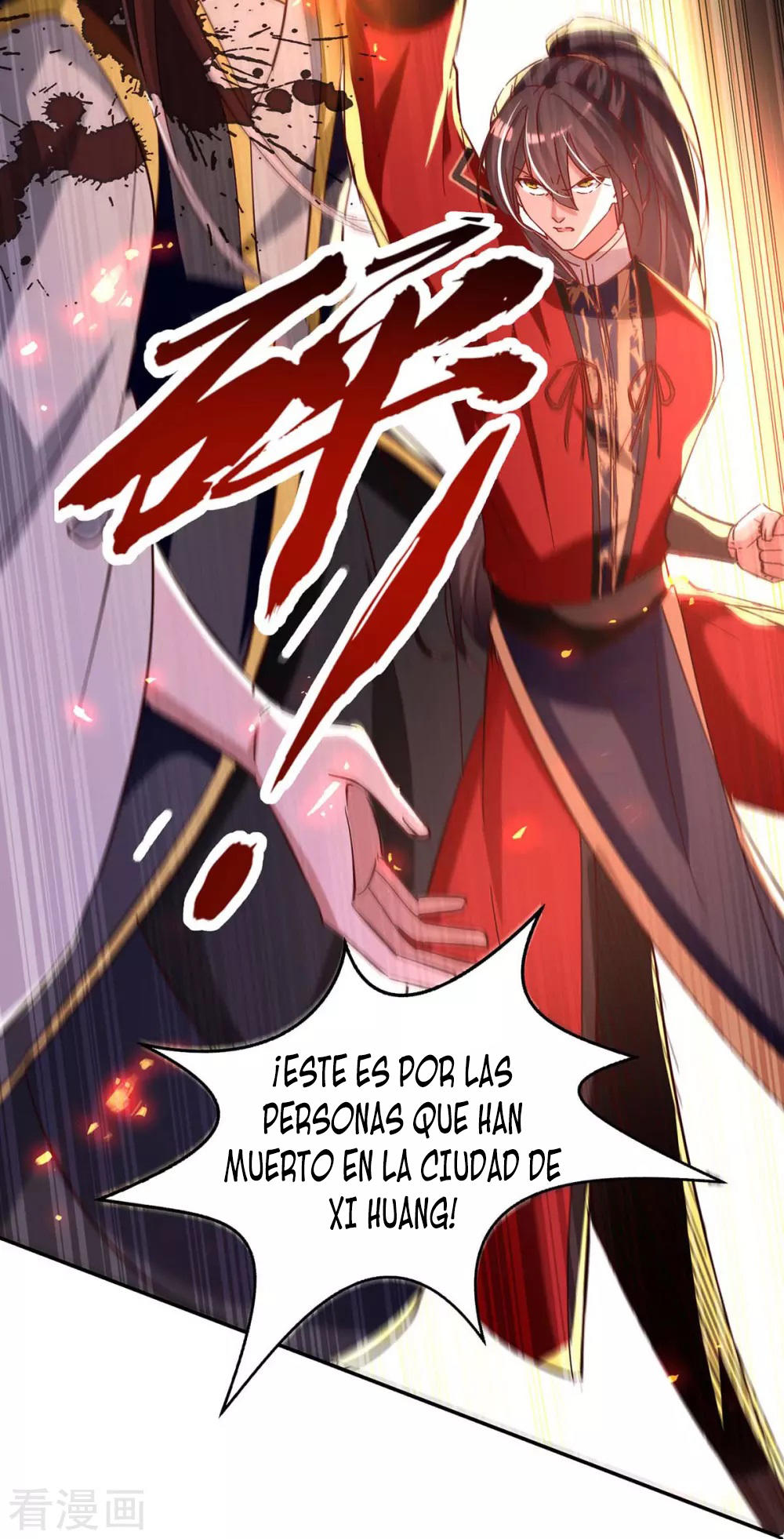 El Regreso del Emperador Inmortal — Capítulo 208 — 27