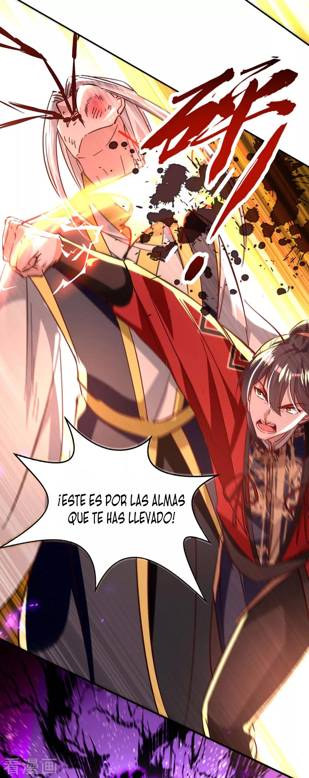 El Regreso del Emperador Inmortal — Capítulo 208 — 29