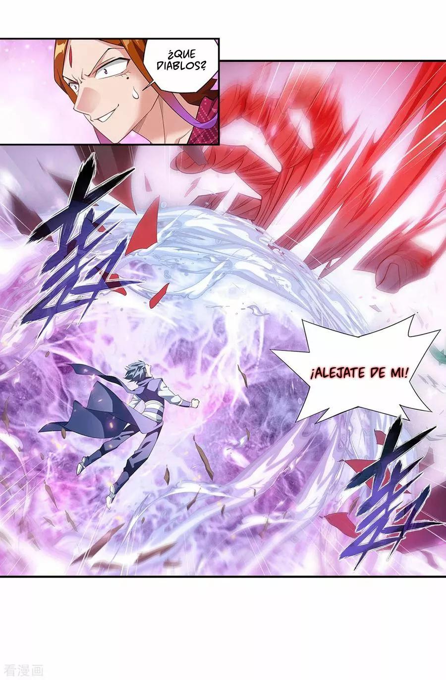 Rompiendo los Cielos en Combate — Capítulo 330 — 13