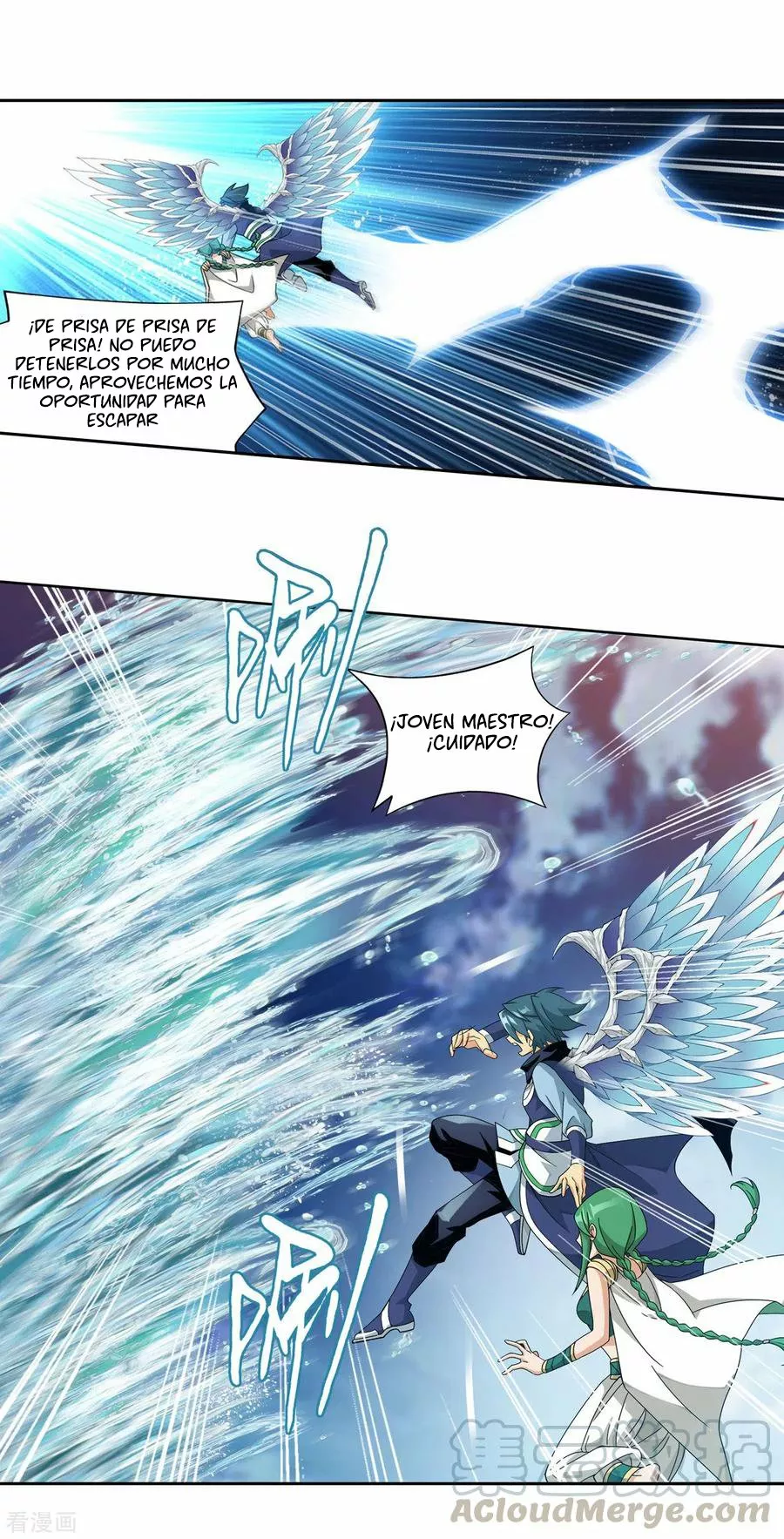 Rompiendo los Cielos en Combate — Capítulo 330 — 16