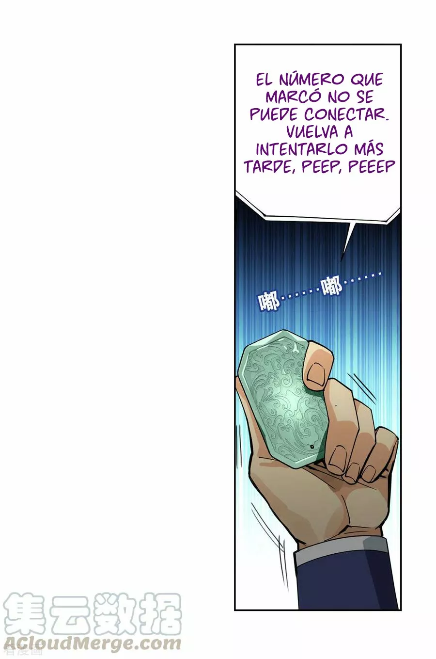 Rompiendo los Cielos en Combate — Capítulo 330 — 22