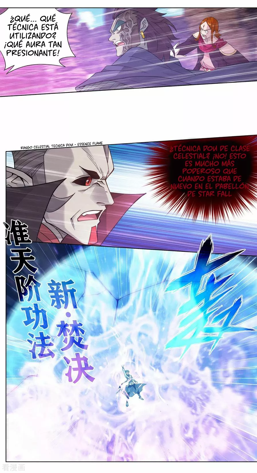 Rompiendo los Cielos en Combate — Capítulo 330 — 25