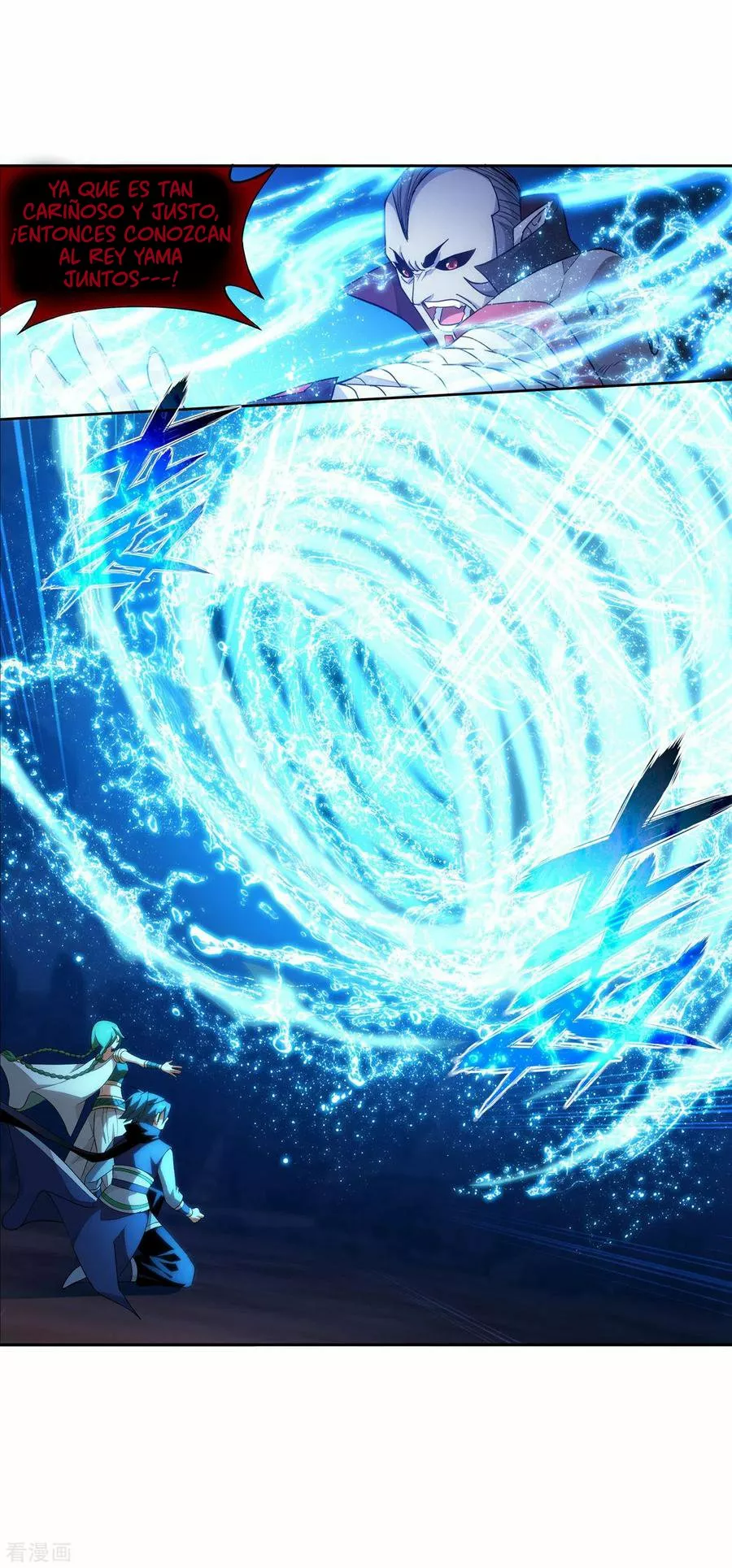 Rompiendo los Cielos en Combate — Capítulo 330 — 31