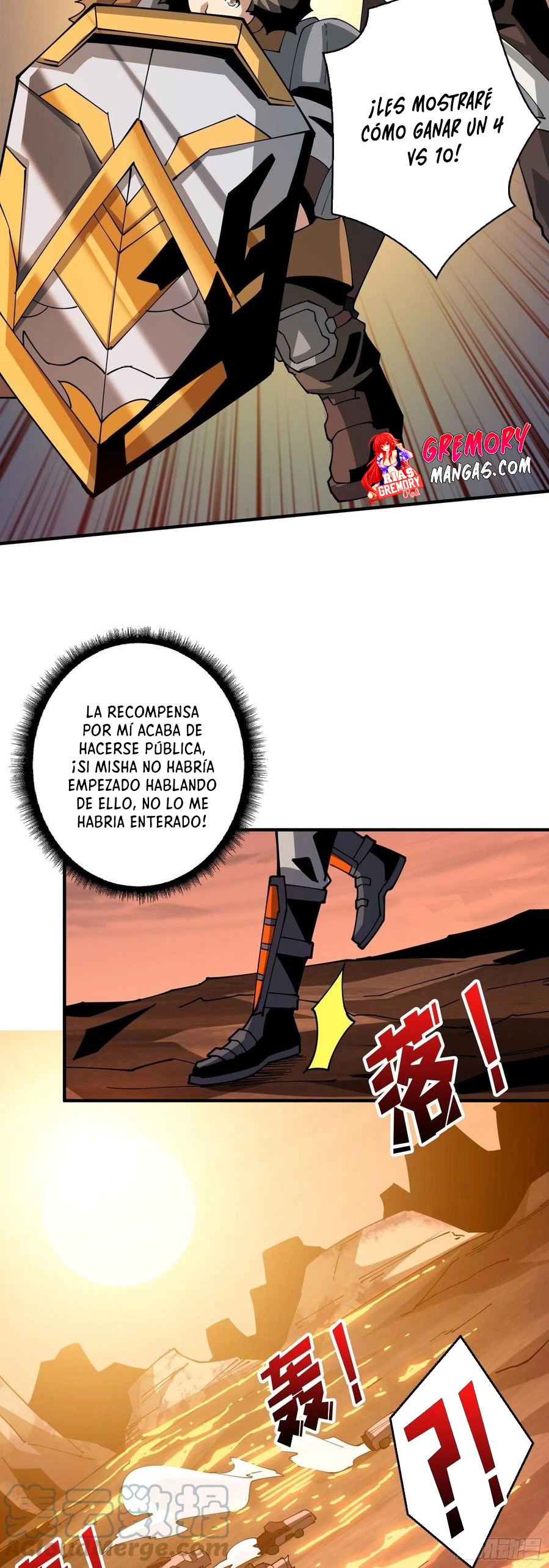 Comenzando con la Cuenta del Rey — Capítulo 108 — 11