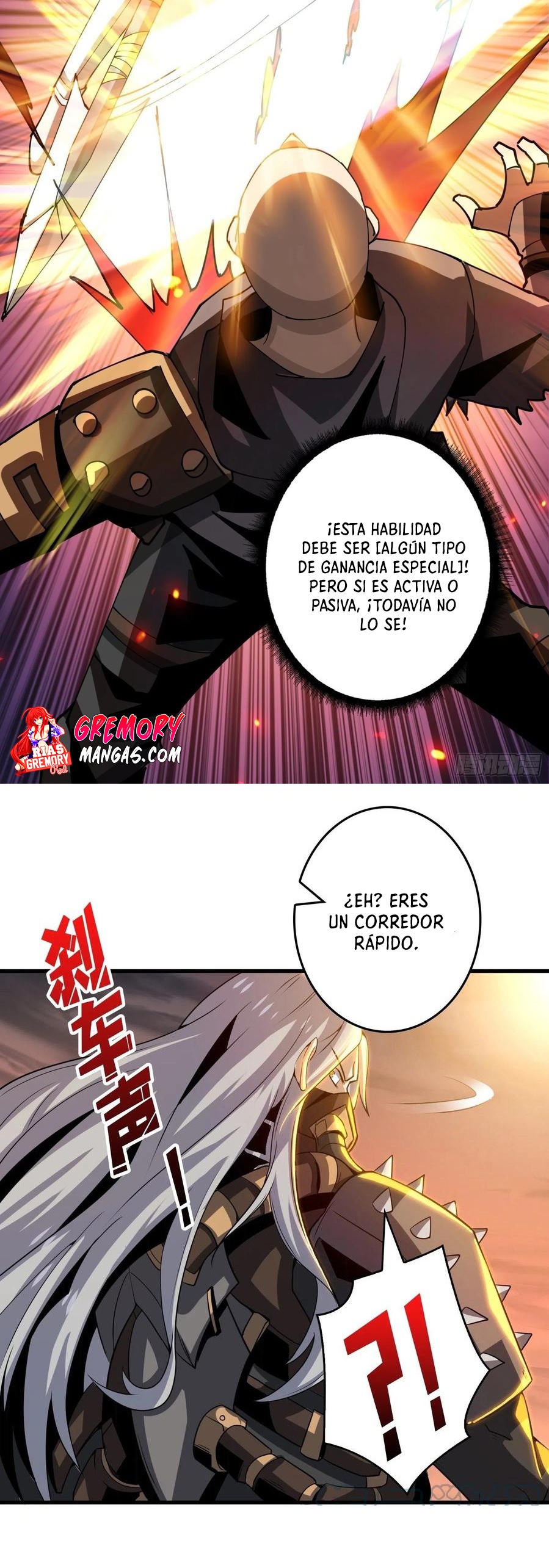 Comenzando con la Cuenta del Rey — Capítulo 108 — 17
