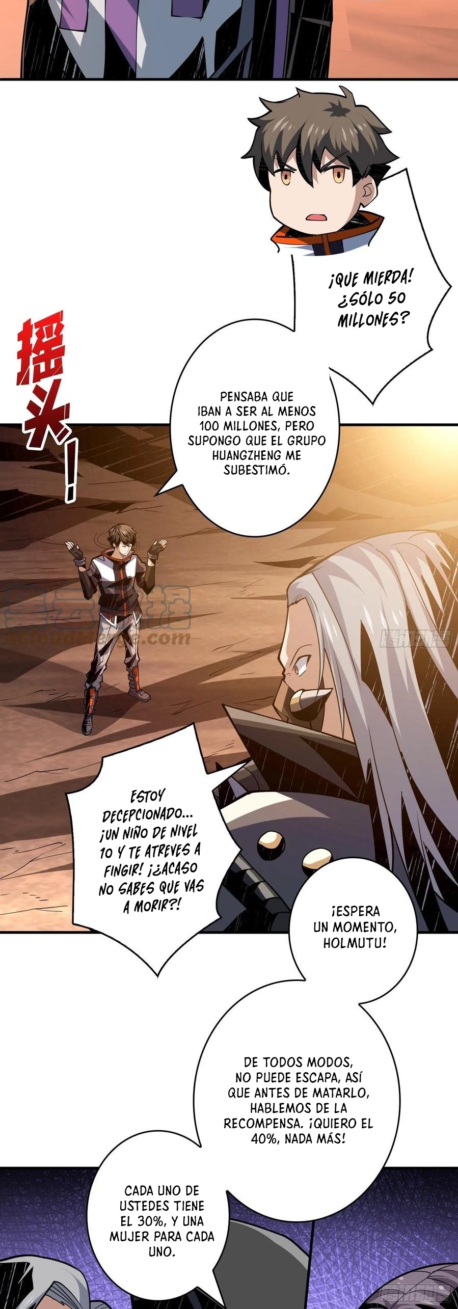Comenzando con la Cuenta del Rey — Capítulo 108 — 25