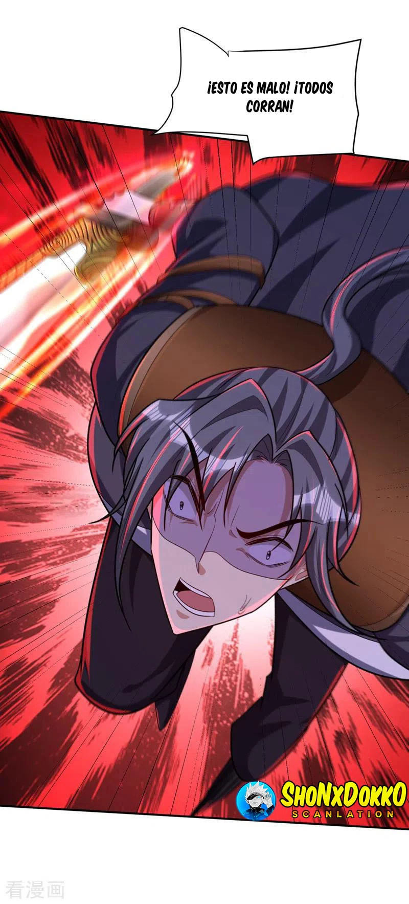 El ascenso del rey demonio —  Capítulo 317 — 17