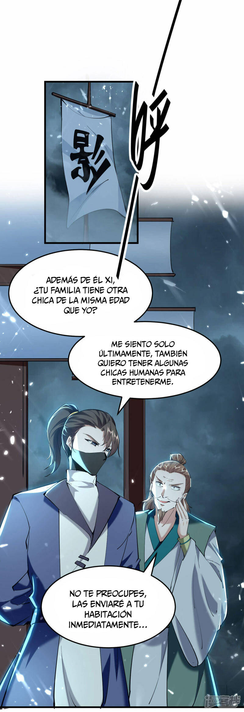 El Regreso del Emperador Inmortal — Capítulo 295 — 2