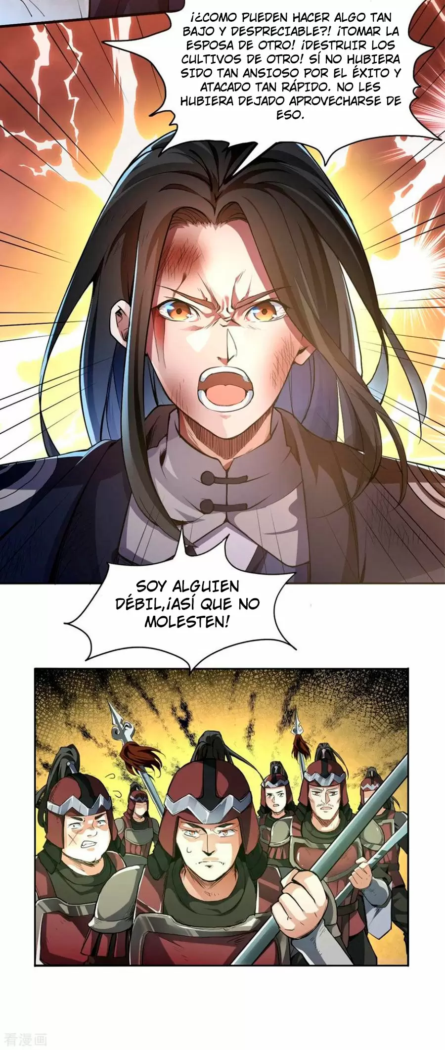 Emperador Divino — Capítulo 1 — 19
