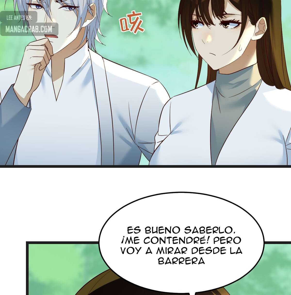 Soy invencible con muchas mujeres y muchos hijos~ — Capítulo 77 — 12
