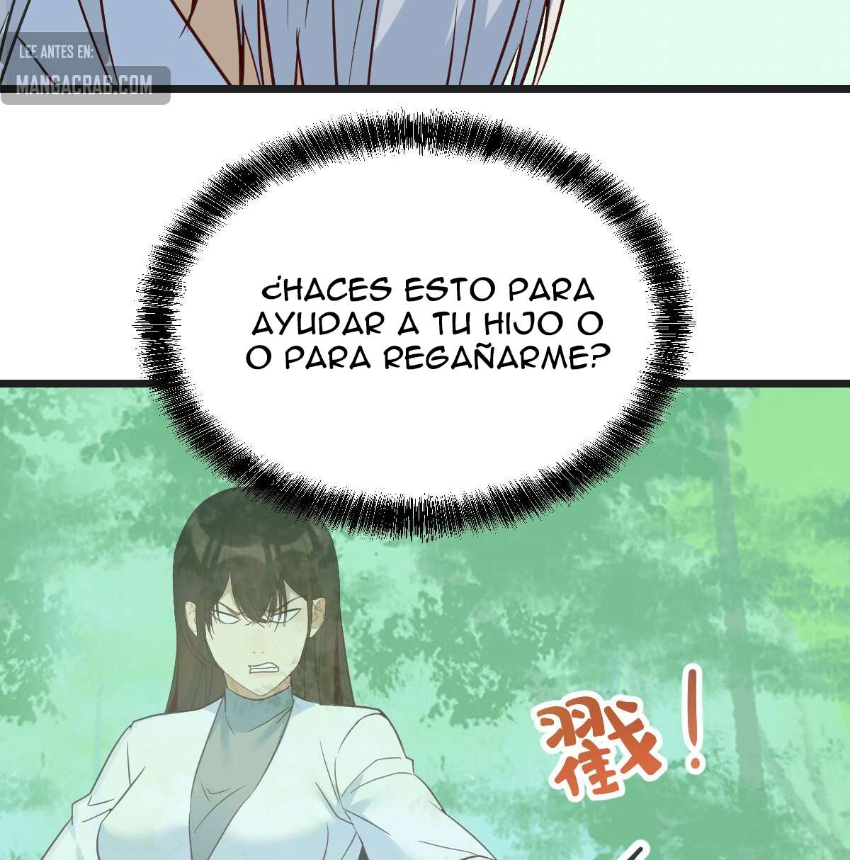 Soy invencible con muchas mujeres y muchos hijos~ — Capítulo 77 — 70