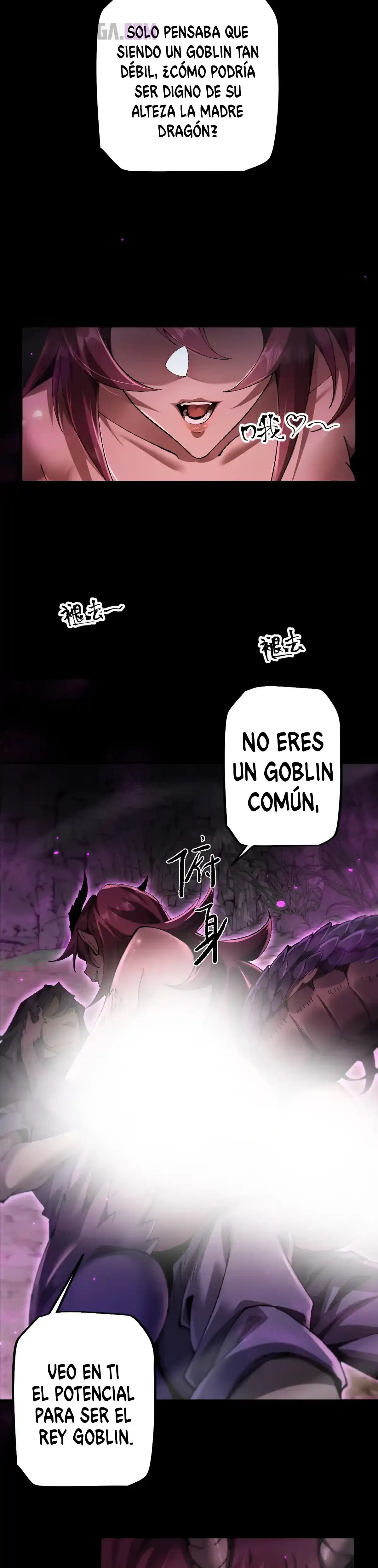 Soy el Dios de los Goblins — Capítulo 24 — 18