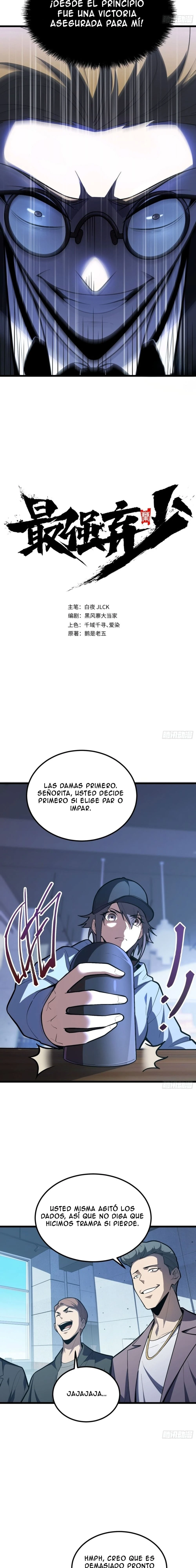 El hijo abandonado más fuerte [Nueva Adaptación] — Capítulo 28 — 3