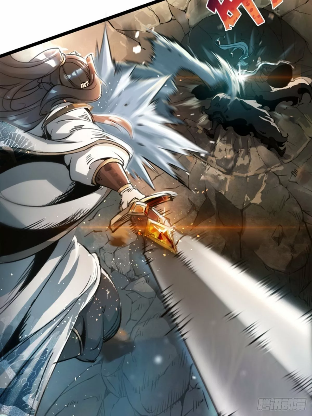 Dios de la Espada del Caos (Remake) — Capítulo 1 — 7