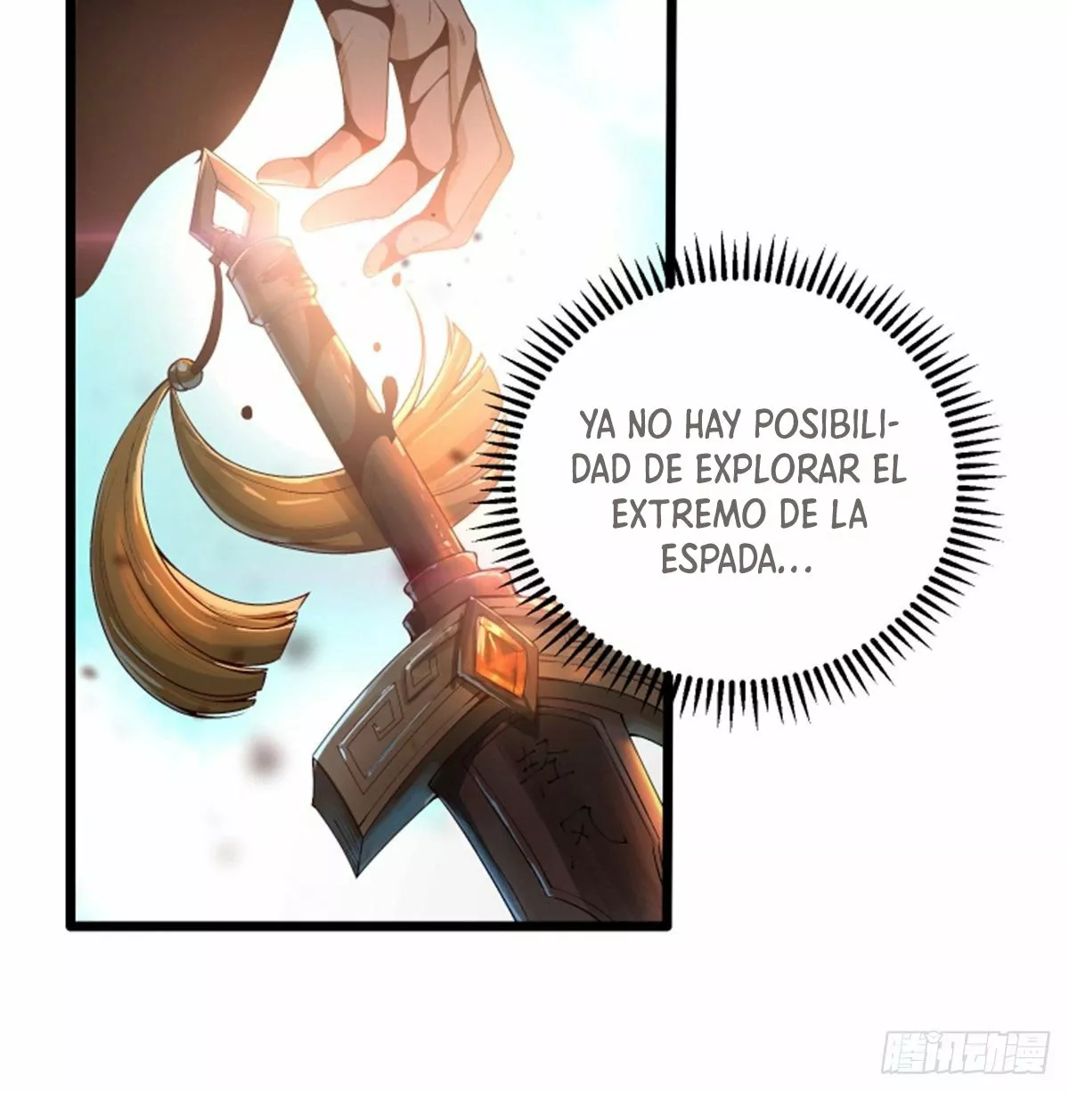 Dios de la Espada del Caos (Remake) — Capítulo 1 — 17