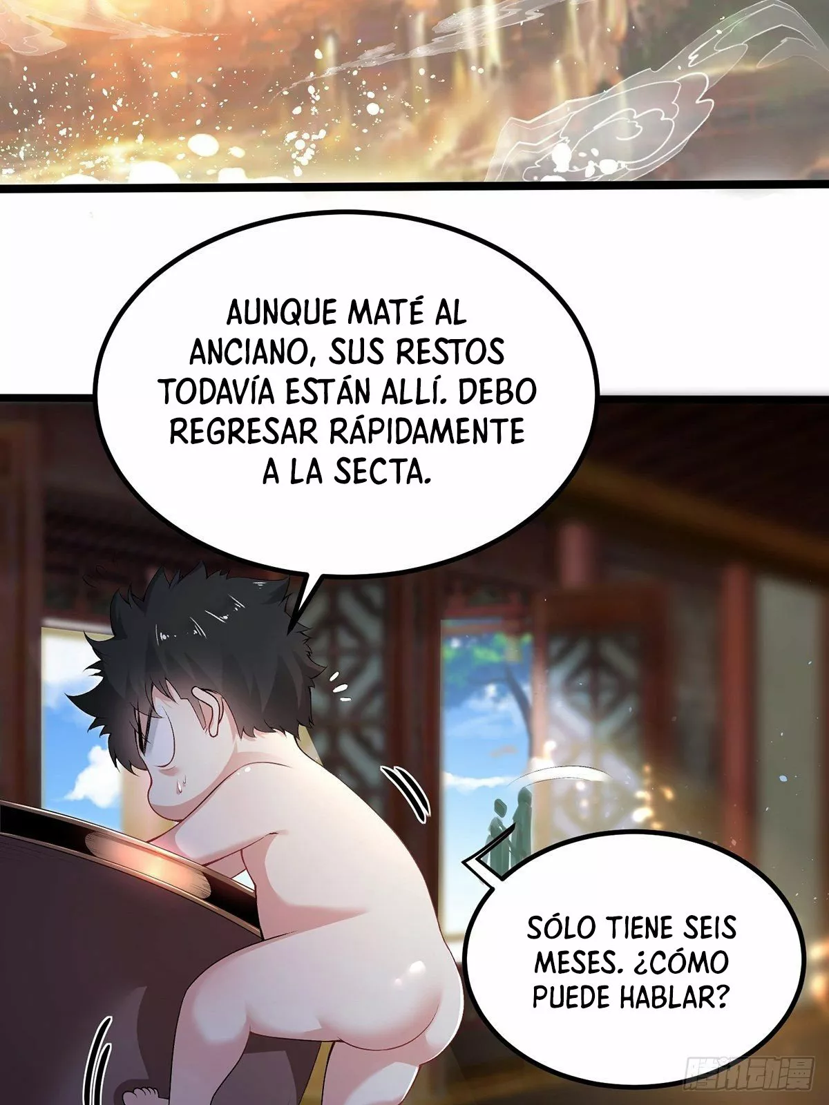 Dios de la Espada del Caos (Remake) — Capítulo 1 — 47