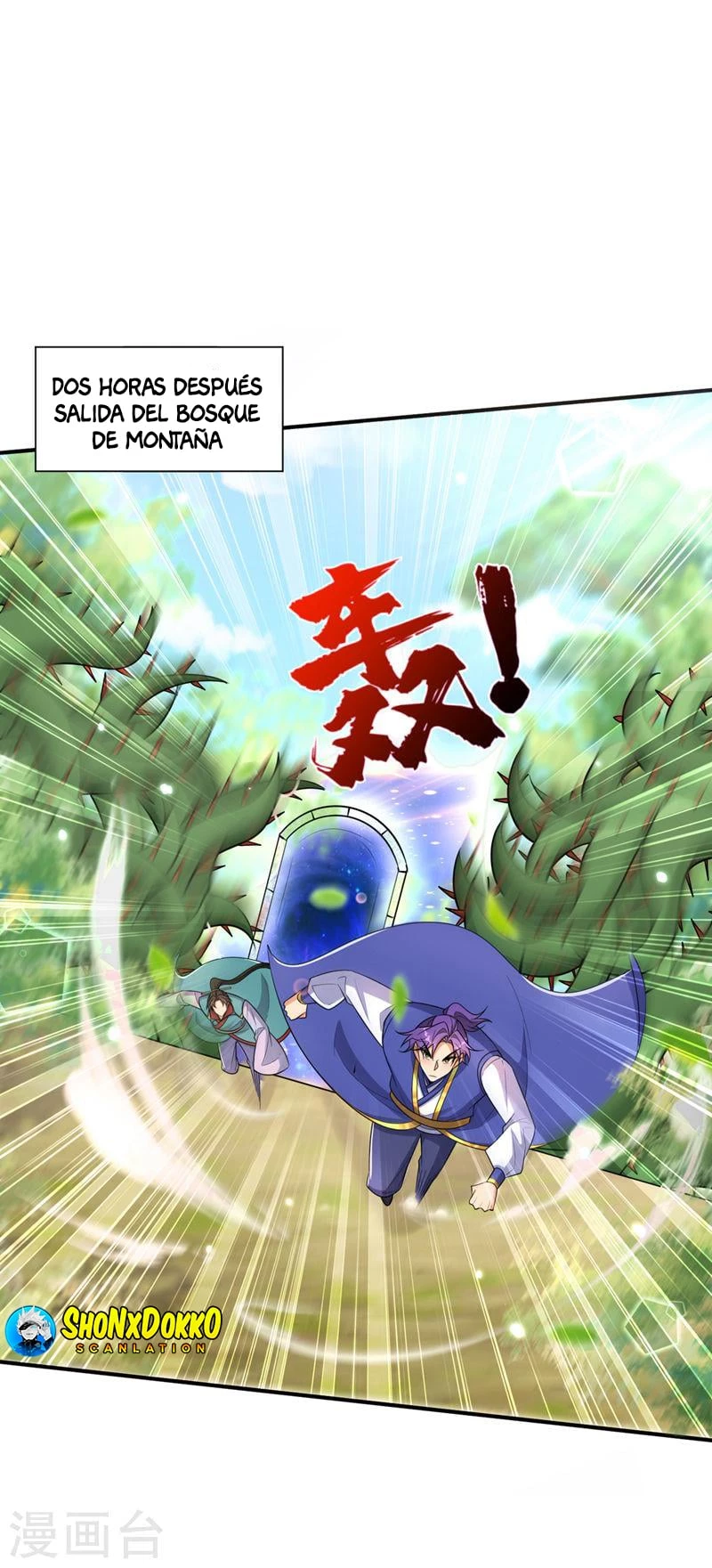 El ascenso del rey demonio —  Capítulo 348 — 2
