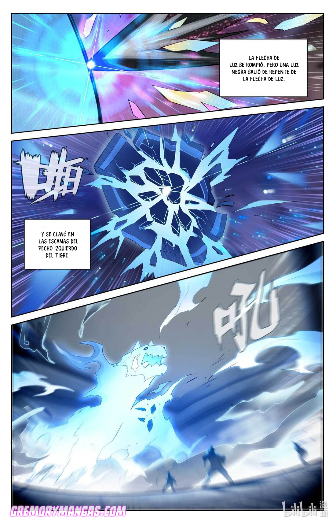 Rey de Todas las Resonancias — Capítulo 125 — 3