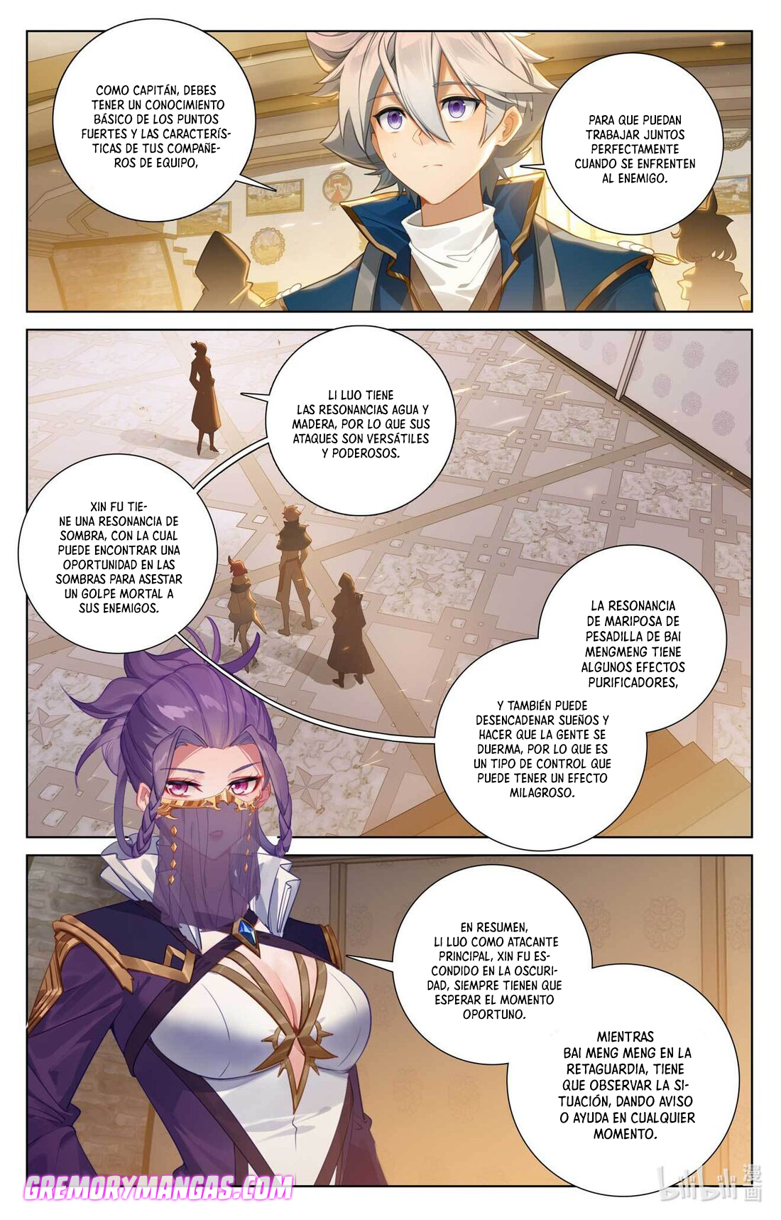 Rey de Todas las Resonancias — Capítulo 125 — 5