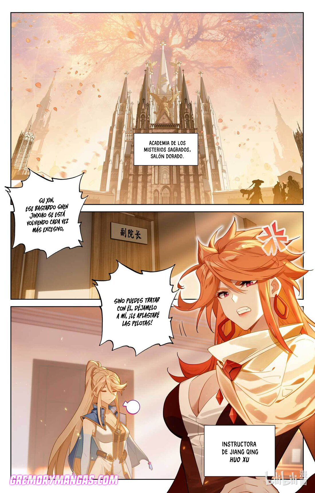 Rey de Todas las Resonancias — Capítulo 125 — 10