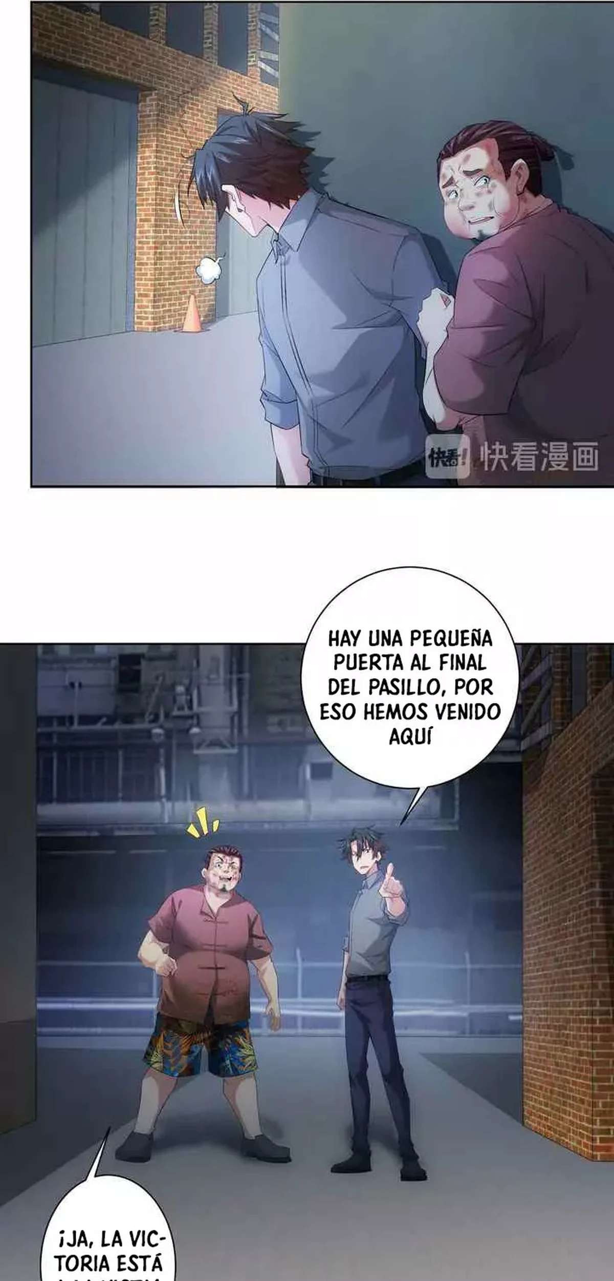 Puedo ver la tasa de exito — Capítulo 26 — 18