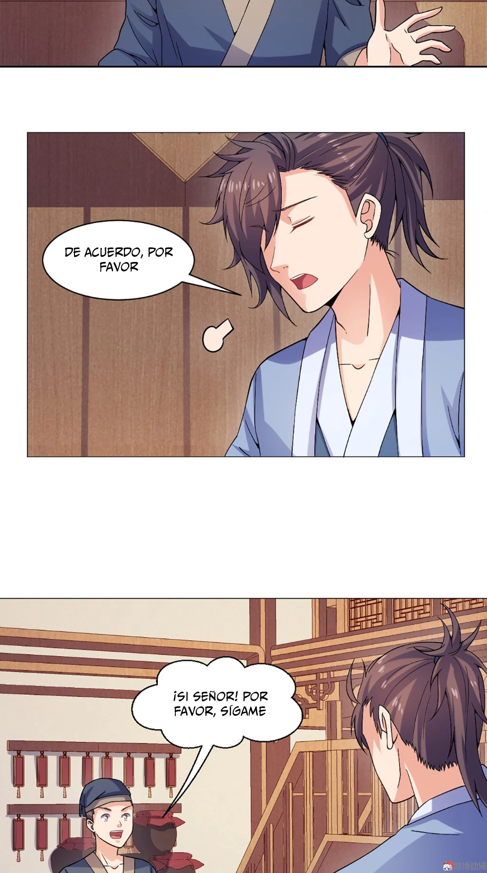 Emperador Jiwu Xuan —   Capítulo 53 — 14