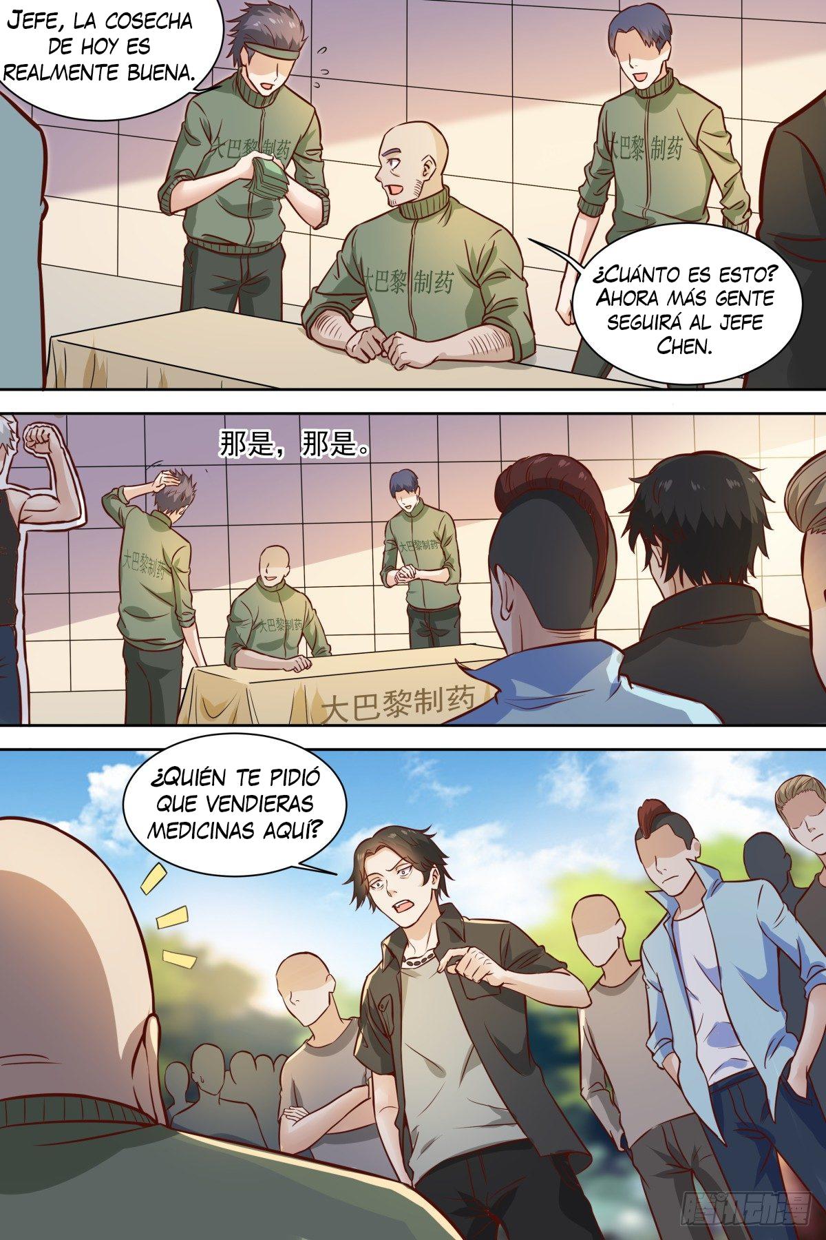 Dios Marcial del Campus — Capítulo 33 — 9