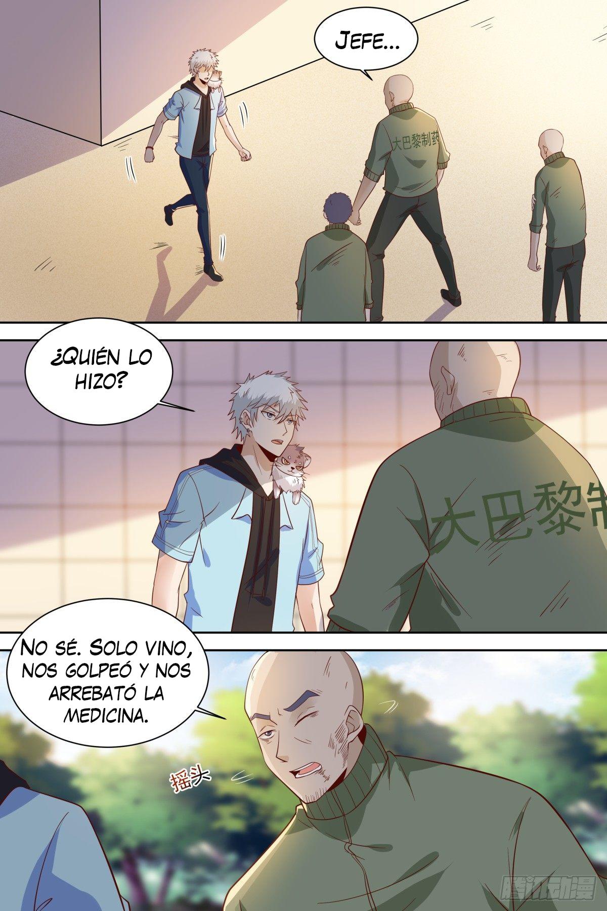 Dios Marcial del Campus — Capítulo 33 — 13
