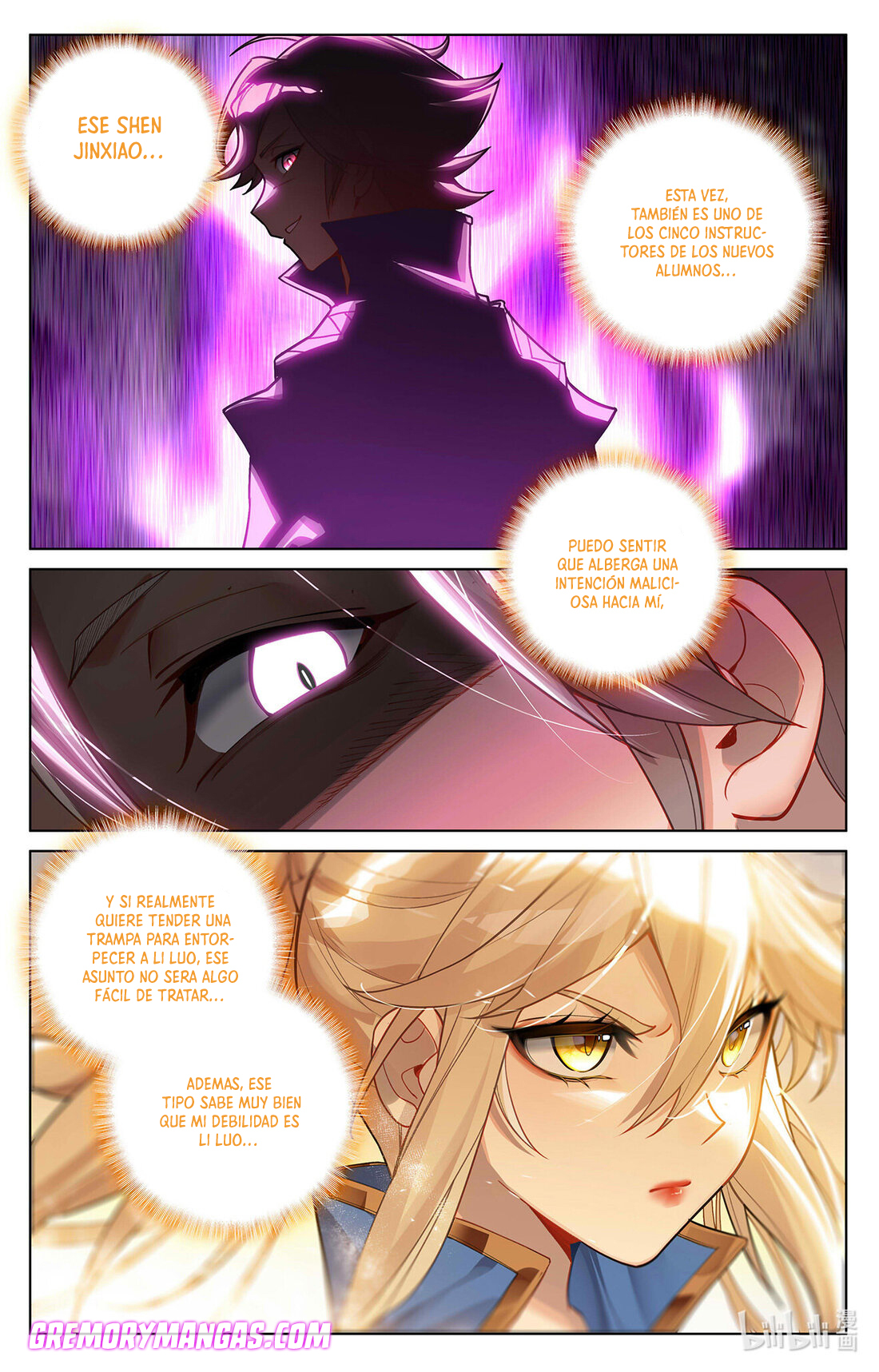 Rey de Todas las Resonancias — Capítulo 104 — 7
