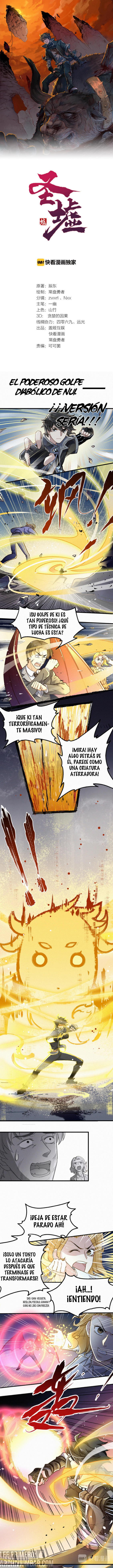 Las Ruinas Sagradas — Capítulo 12 — 2