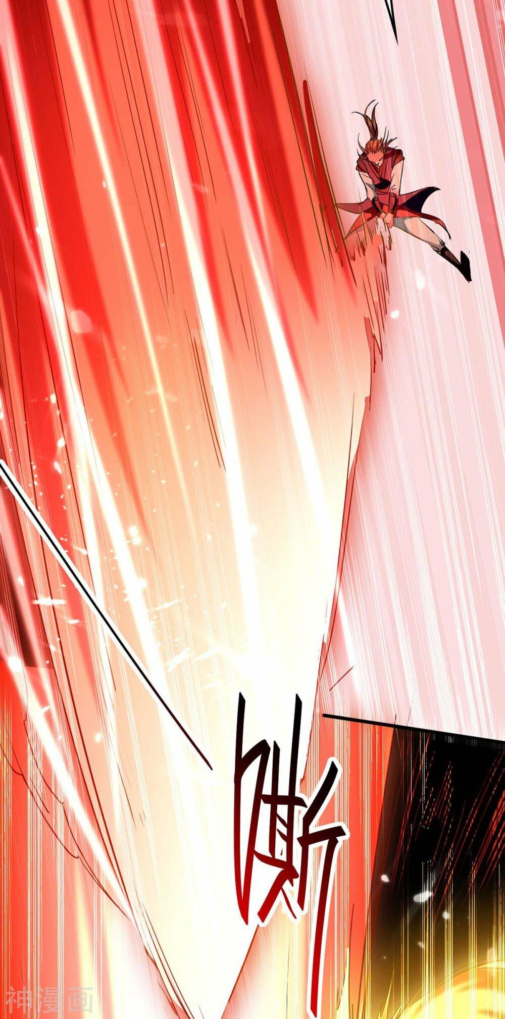 El Regreso del Emperador Inmortal — Capítulo 265 — 6