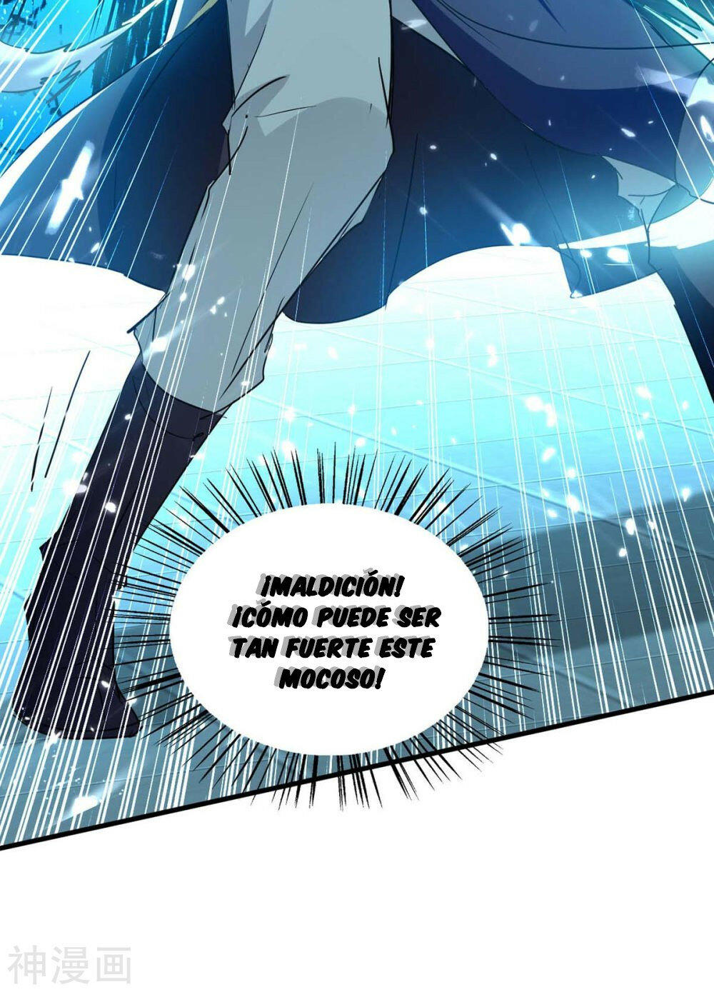 El Regreso del Emperador Inmortal — Capítulo 265 — 9