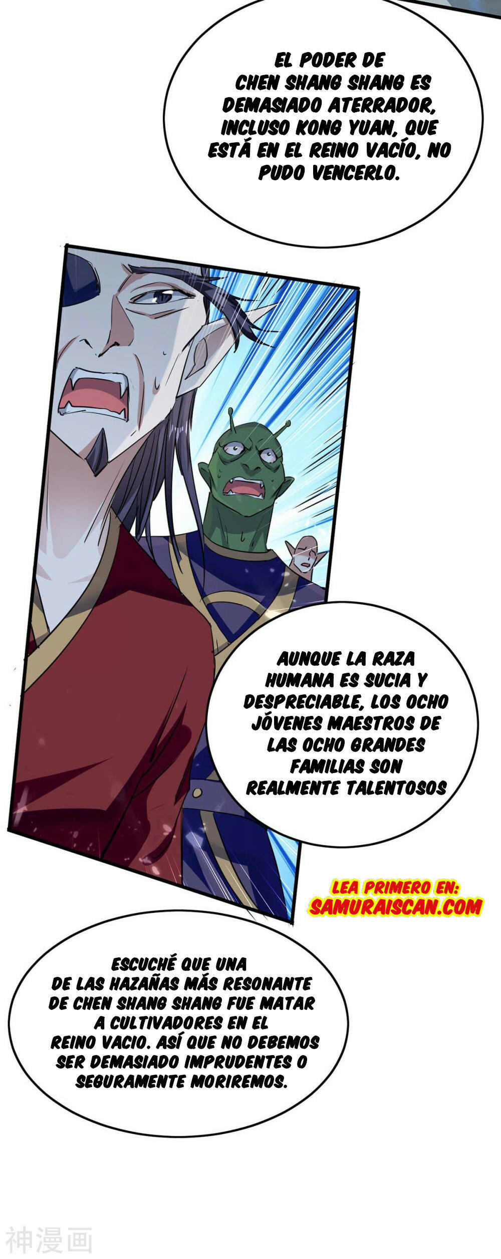 El Regreso del Emperador Inmortal — Capítulo 265 — 11