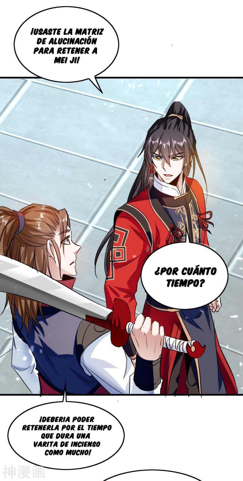 El Regreso del Emperador Inmortal — Capítulo 265 — 15