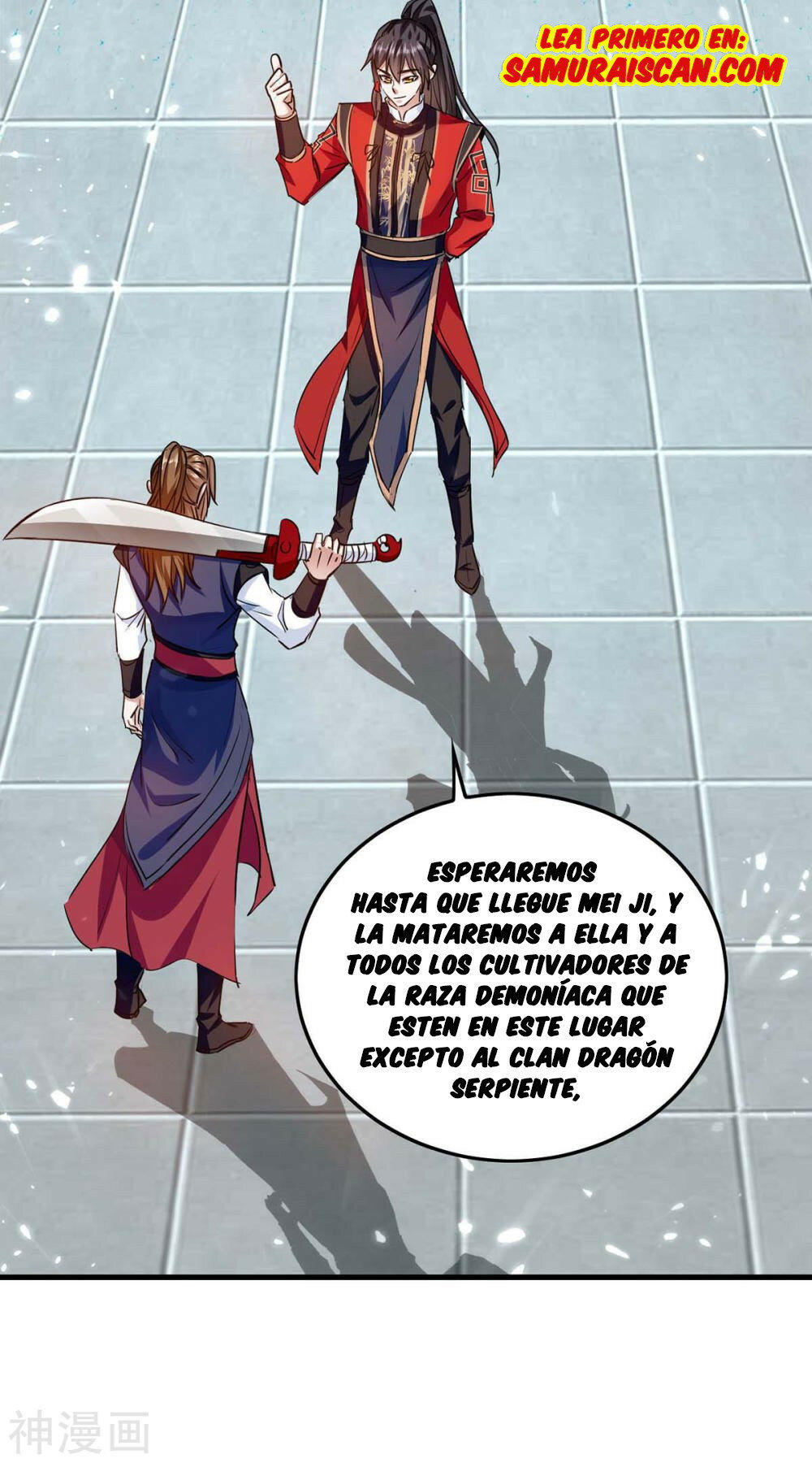 El Regreso del Emperador Inmortal — Capítulo 265 — 20