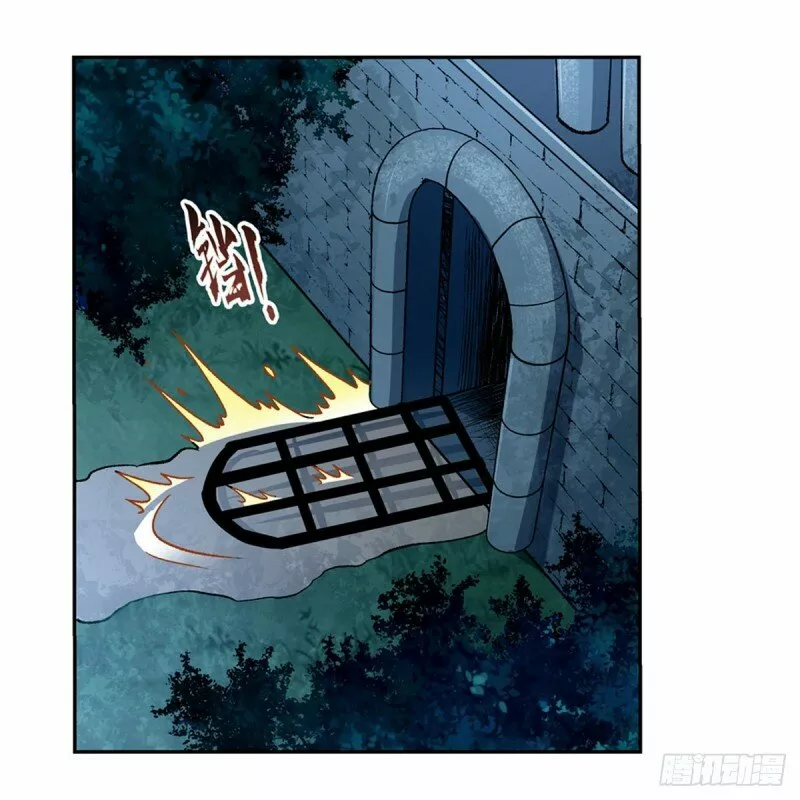 Rey demonio lll — Capítulo 173 — 34
