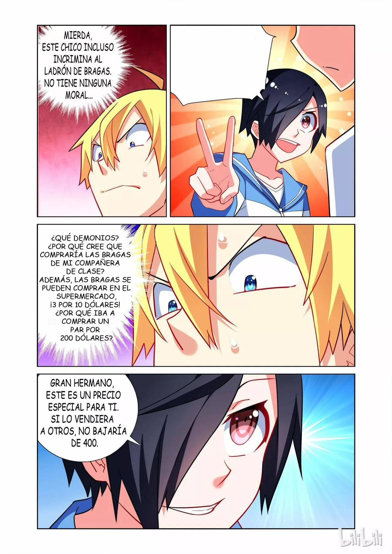 No voy a ser acosado por una chica — Capítulo 27 — 7