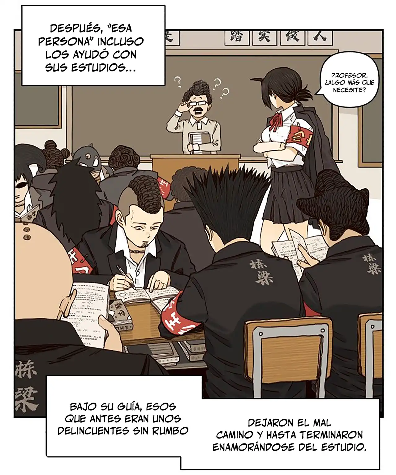 Nan Hao y Shang Feng: El Dúo Inusual —  Capítulo 146 — 14