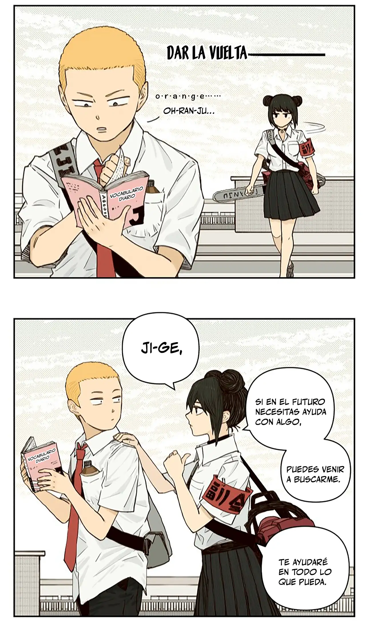Nan Hao y Shang Feng: El Dúo Inusual —  Capítulo 146 — 43